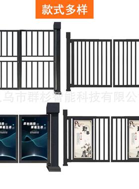 AWI对开小门学校栅栏门电动人脸识小人别广门自动门行通道告刷卡