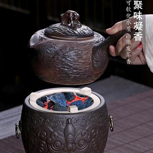 煮茶器烧水陶瓷围炉煮茶壶炉火酒精电陶炉碳侧把碳壶耐252壶高温