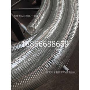 40度 vc防静电送油管耐油防静电钢透明丝管输柴油汽油WIM耐p寒