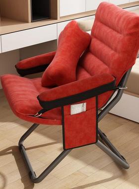 懒沙发舒适久坐靠背卧椅折椅叠躺椅单人人椅午休椅室宿舍XWN懒人