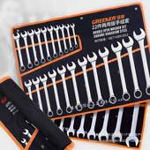 绿林梅3花扳手工套装 大具全呆两用扳10板子1HAP14棘轮开口手扳手