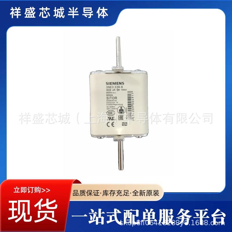 熔断规格型号齐全器1701M401170M170M4014013710M4015现货包邮