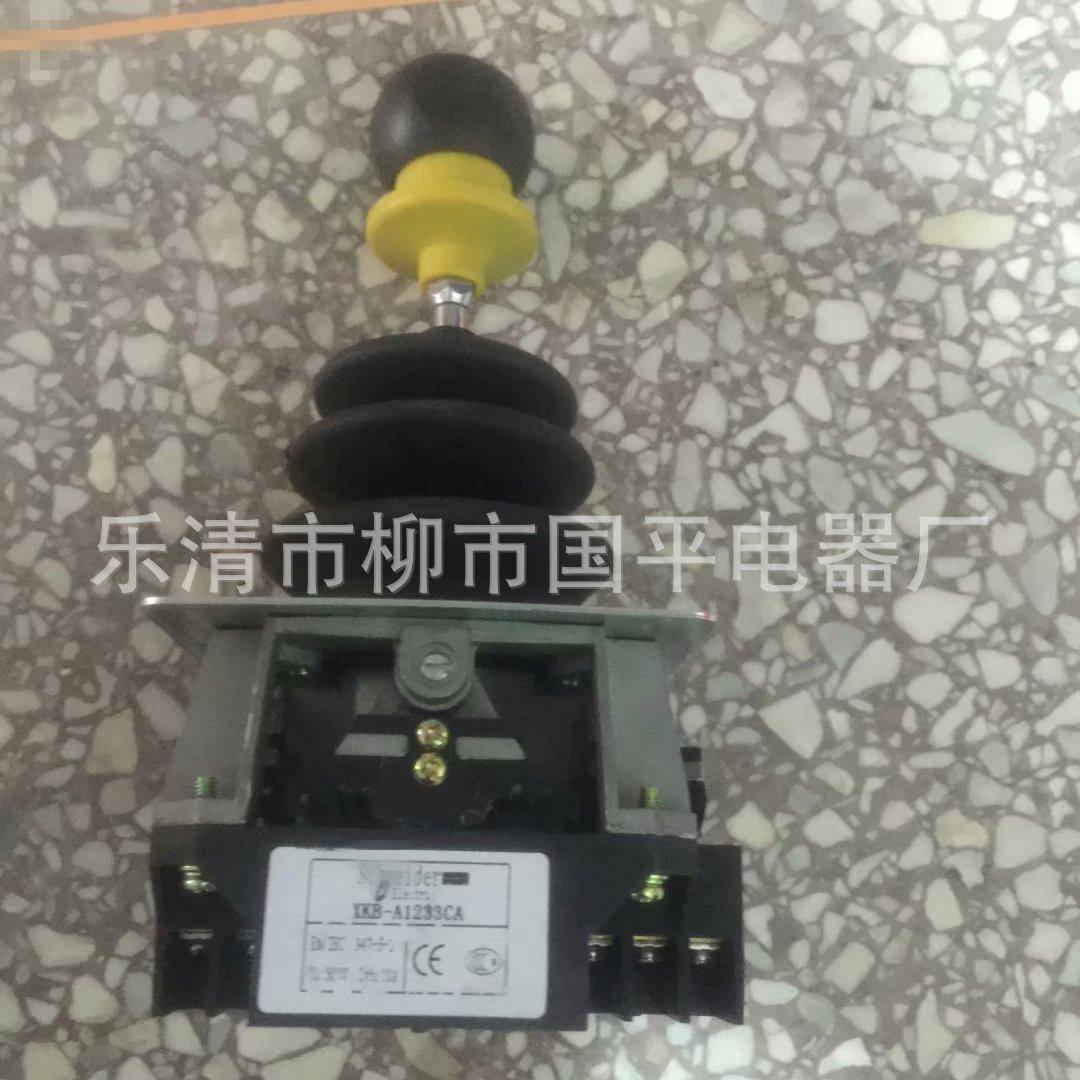 主令开关OBEKBX-A012200设备单双机构主纵令控制器操杆手柄XKBA12