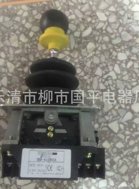 主令开关OBEKBX-A012200设备单双机构主纵令控制器操杆手柄XKBA12