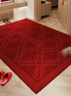 进门德用地毯款入户地垫耐关脏新防IEJ滑玄红色感大脚垫门口