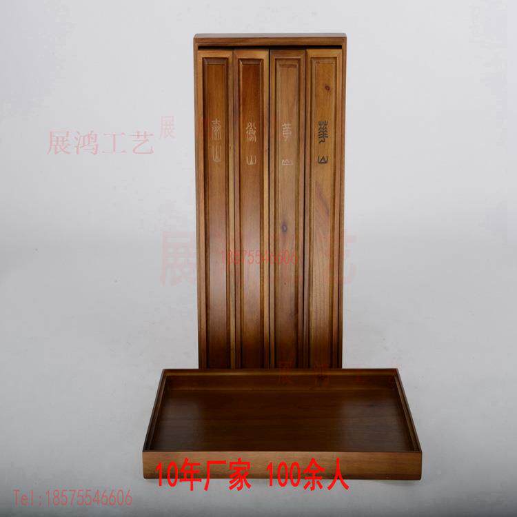 书品画木盒套装木制名人书法字包装木盒水画包墨画西洋13画艺术装