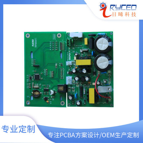 灌装机控制板PCBA开发电路板设计