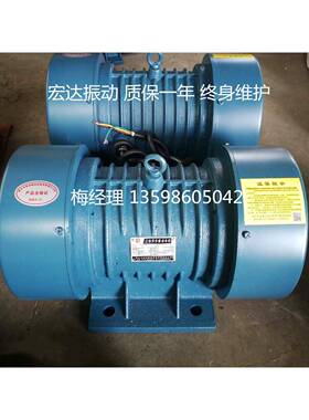 YZDP-5YOI-6振电机38动0V.4KW三相打震动电机工业振动马达卧式振0