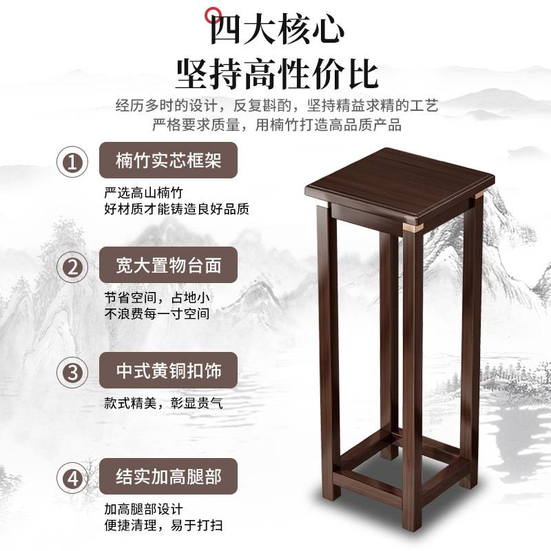 中式花架子客厅落地式花架实木绿植置物架阳台2025新款室内花盆架