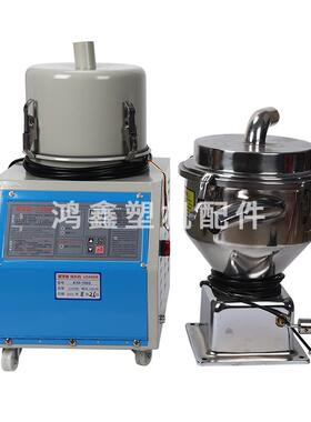 7料0G306120G0真空吸料机全自动上0料机80G900G填料机塑料颗粒抽