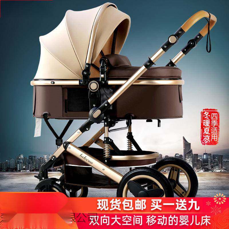 观婴儿推车可坐可躺双高景折叠宝宝VTN手推儿车童便携小型向玩具