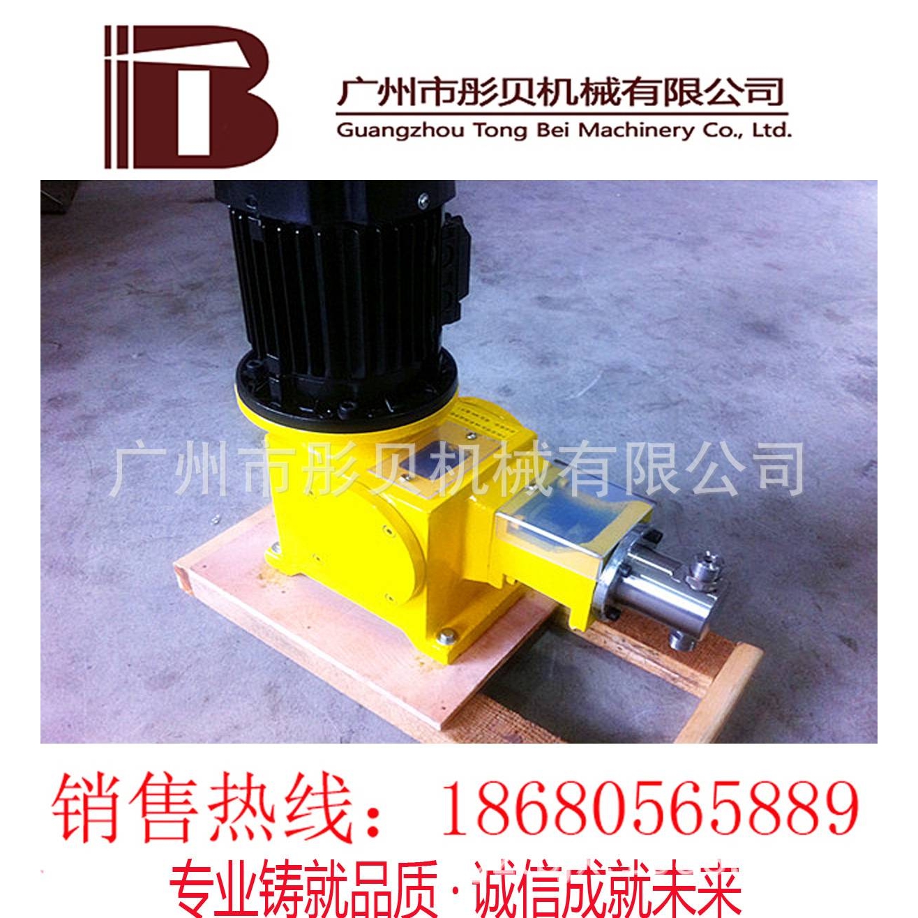 广东柱塞计量泵 J-X柱塞计量泵304不锈钢泵头 J-X150/5.0