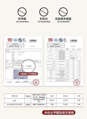 新A类夹棉床笠款尘罩OPY单件加厚防滑床罩全席梦思床垫包保护罩防