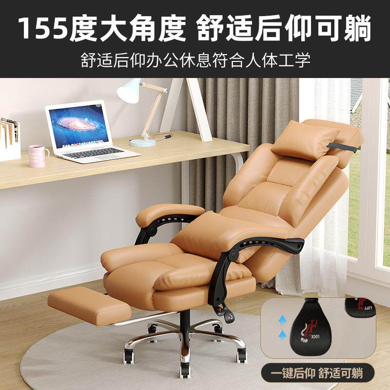 电竞椅电椅家UXE脑用舒适久坐子直播座椅老板沙发靠椅背椅人体工