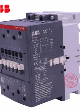 244ABB低压系列交流接触器AX11-030-11-810*2205V；1SFL98174R801