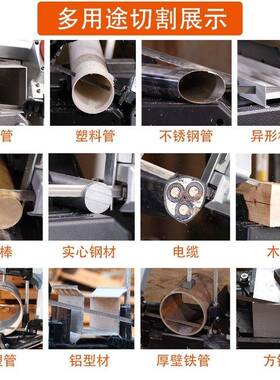 小带锯木工切割锯便切割金机属不锈钢割机切管道小型携锯床切RIZ