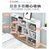 易床头柜置物简约现代长条窄柜子卧ZNU室边储架物柜夹简缝收纳书