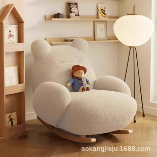 单人摇摇YT1051椅202新款躺椅成人大白熊懒5沙发椅子躺可可睡大人