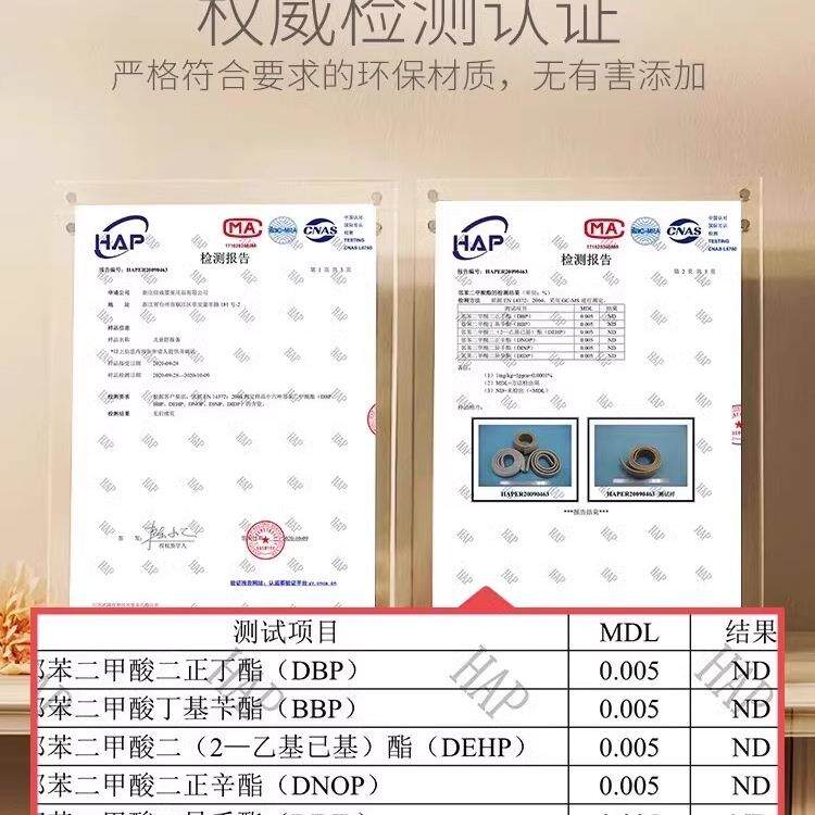 防撞条婴床边头贴儿墙贴海绵墙面墙壁软包窗台防磕床碰RNM泡沫保