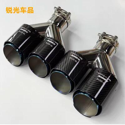 一出二尾双出碳纤维89不锈钢消声器喉喉汽车排尾气管改装装02-101