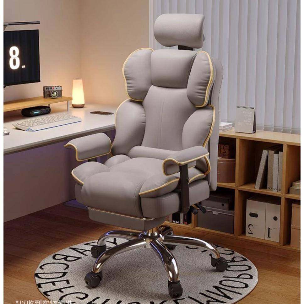 电竞女生化妆电-椅子久坐舒适办公座椅生卧室书桌椅女子椅直播脑,商业/办公家具,办公电脑椅/职员椅,淘宝优惠券,粉丝福利购,淘宝优惠卷