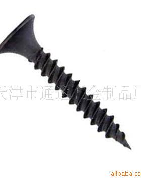 细干干壁钉津JFG天牙十字壁螺丝钉