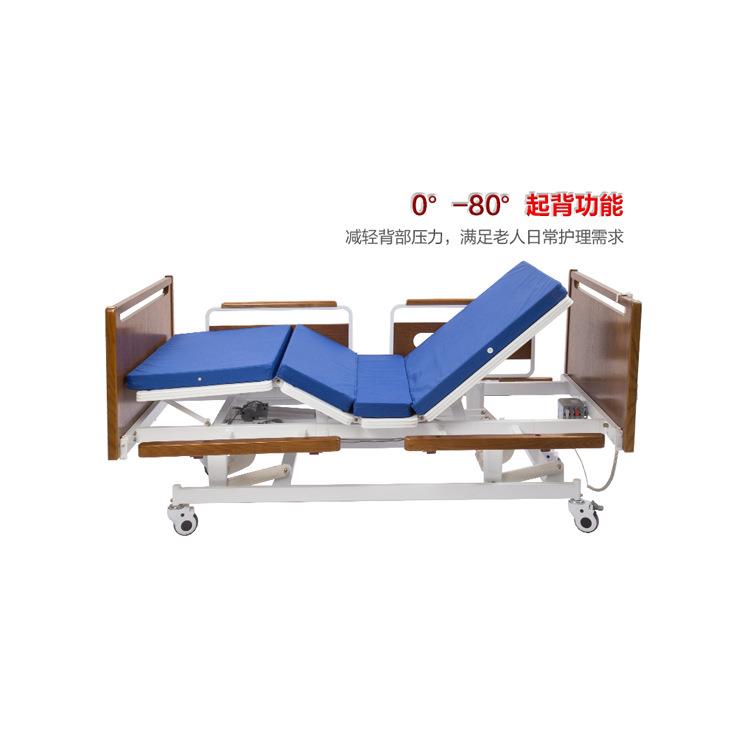 中匠福多老功能护理理床养院专用护床实木老床无品牌/适老化养家