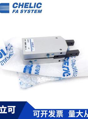 CHELIC气可HDM16HDM21980H立DM25HDM32-ST218机0°械指夹手气缸