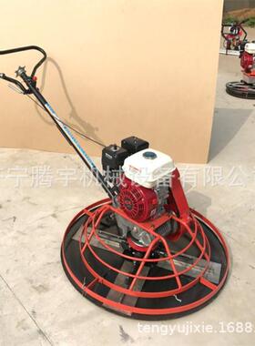 TY-光100型电0动地面抹光机混凝土路面收机水泥抹459子电动磨地机