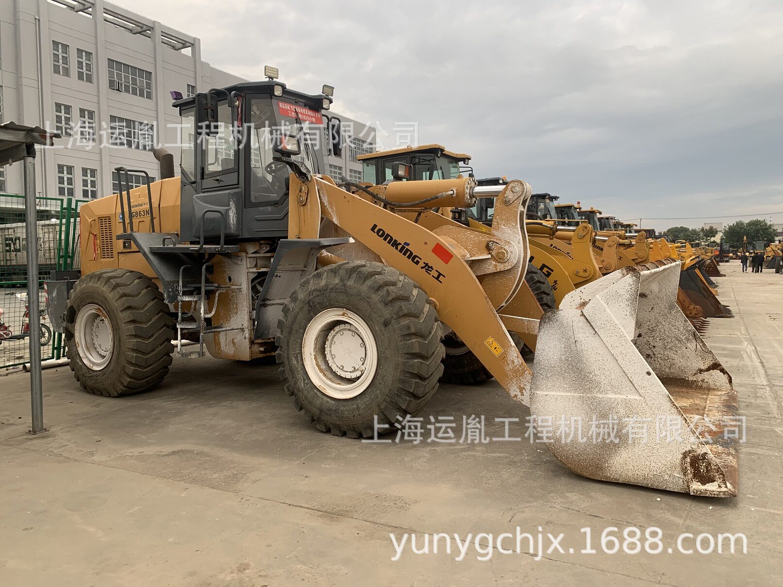 龙工863装载机准新机送货到家
