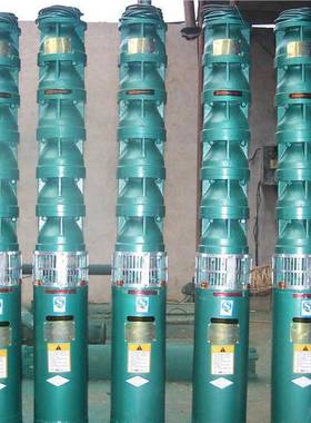 浸式多级井深井泵200Q水J44540-用91/7深泵农业灌溉井深井泵质保