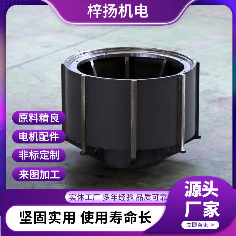 电114机子支架定家速220v3齿轮定速转马达6-00W厂销微型交流转子