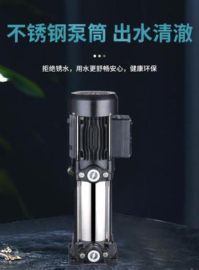 欧EVP滤立式多级管离心泵高利层建筑给排水道增压泵水厂过和DKT输