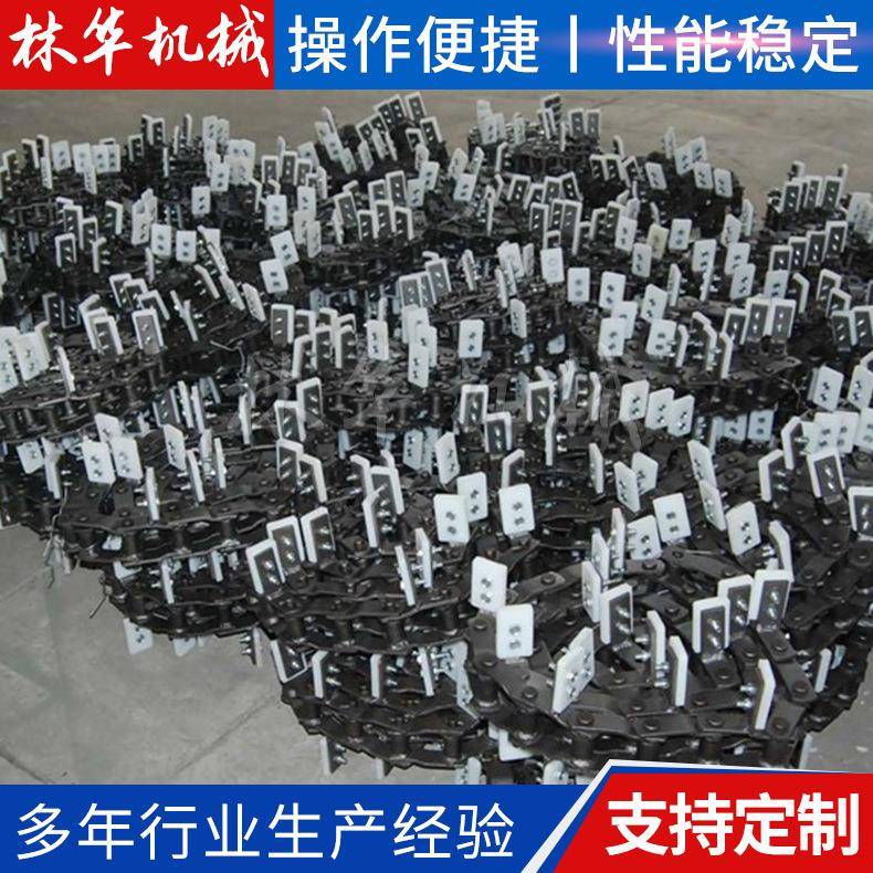 厂家重板载传动用弯板链焊接板弯板链条条带刮弯924链条