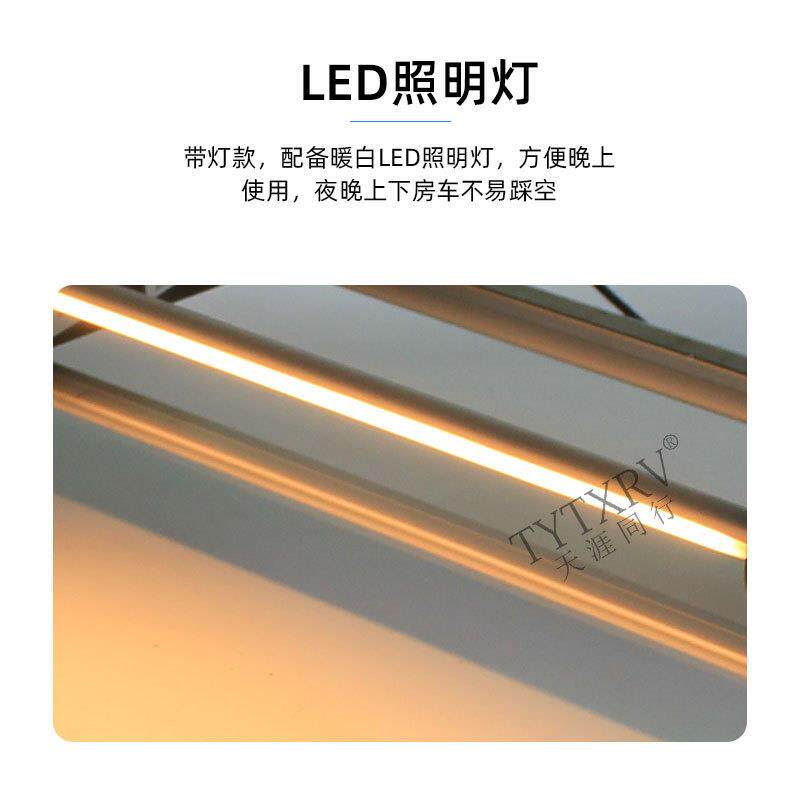 房车折叠踏拖挂车上车迎宾铝合金手动收缩单层LYQ层双脚踏步动踏