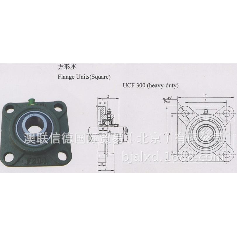 东莞R承高转速UCF轴313带座面外UCF313球轴承T北京现货立式座