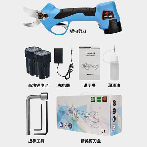 电动修枝2.5公HIZ分两剪航电一充果树剪园林修枝剪家用绿嘉化锂电