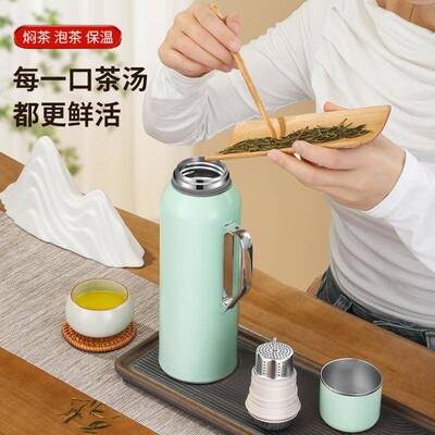 学古传家壶316不锈温钢保236壶大容量用焖家水茶壶茶分离保温水壶