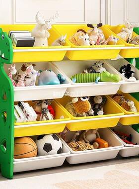 儿童玩具收纳置架塑收料恐龙物UYP架宝整理架收纳箱幼儿园纳盒多