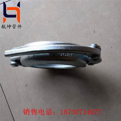 地泵管卡621DN125泵卡管管锻混造卡快速管卡凝土泵管箍管卡