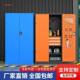 重型件工具功柜YZP工厂车间金零柜多能带锁铁皮柜加厚汽修厂置物