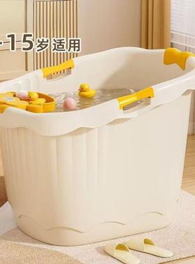 ?收纳厚桶加宝UUP宝泡厚澡桶婴儿可号坐塑料加浴桶浴盆大儿童收纳