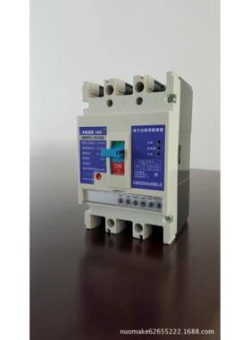 电子塑壳式式断路器M1E-2235/300智能料型390塑式空气开关价格优