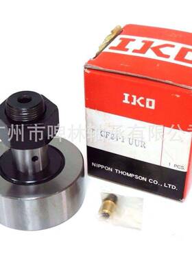 I动K2O轴承CF1R凸从轴承原装现833货销售假一轮罚十