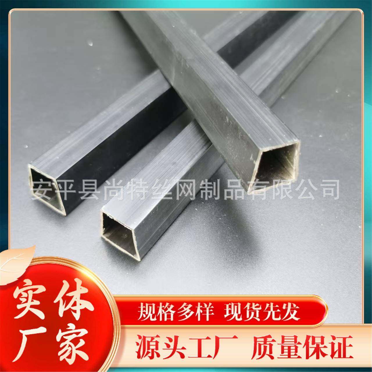 加厚屋面vc梯形分隔p条混凝土地填面分107隔条中分格条伸空缩缝缝