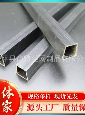 加厚屋面vc梯形分隔p条混凝土地填面分107隔条中分格条伸空缩缝缝