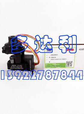40K0W0水001G冷凝水泵开X利泵开利吊顶机水泵PU405MP