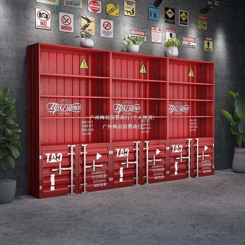 酒集装箱展示架物陈列柜产品铺柜货架工业风创意置架店复569古柜