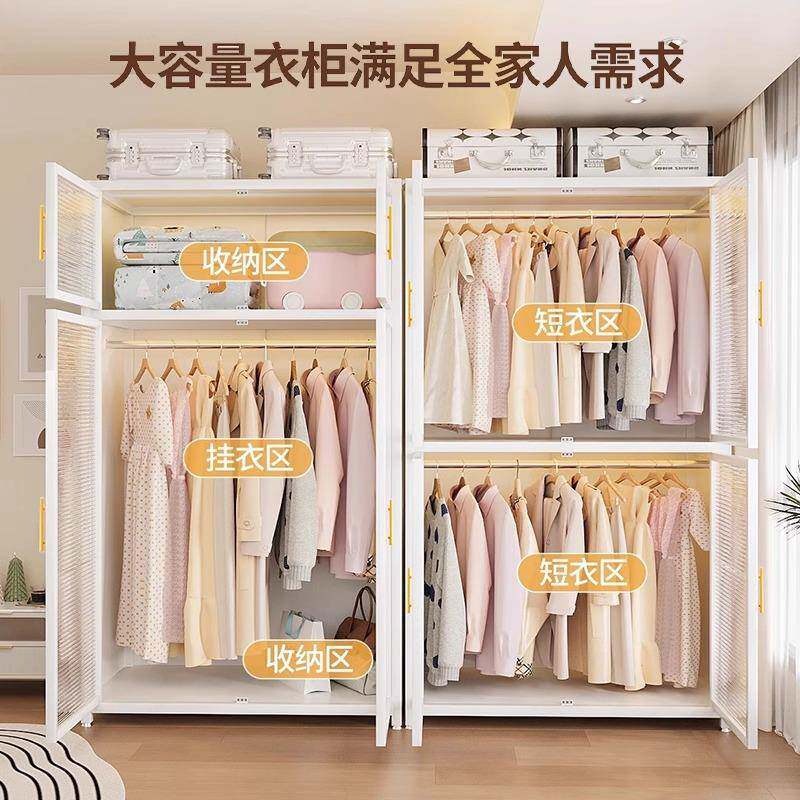 简易衣柜家YG607衣用卧室服被子纳柜子小户收型衣橱儿童卧出租屋