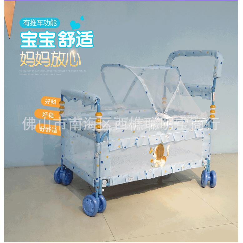 小婴儿欧携式便铁床宝宝睡床生348儿床儿童床新推车床小床带蚊帐